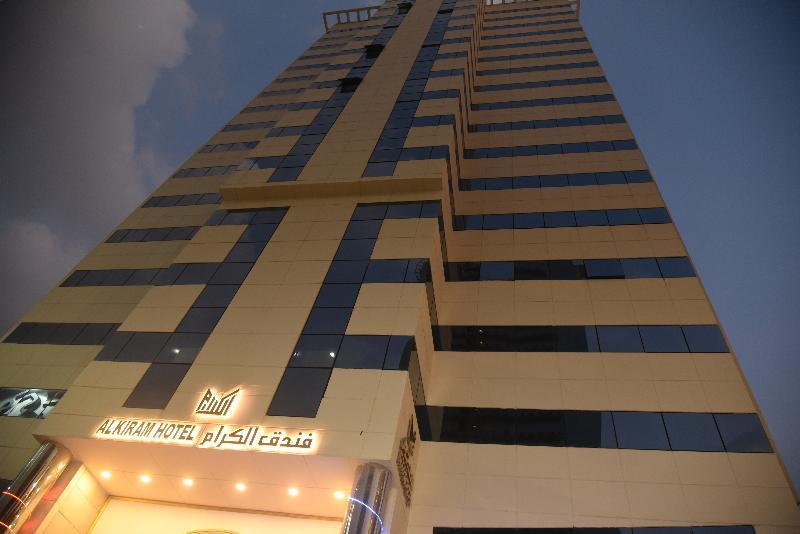 Al Kiram Hotel Al Azizia Mekka Exteriér fotografie