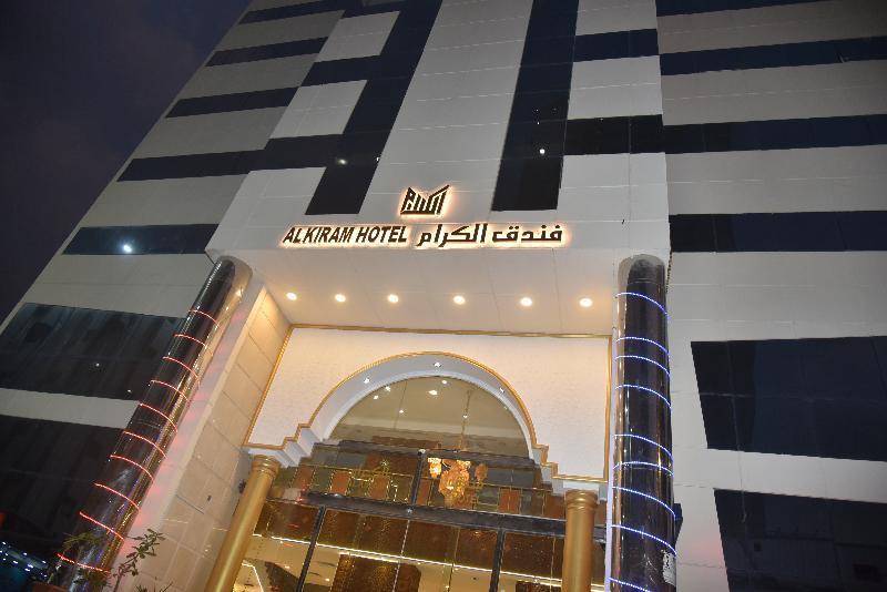 Al Kiram Hotel Al Azizia Mekka Exteriér fotografie