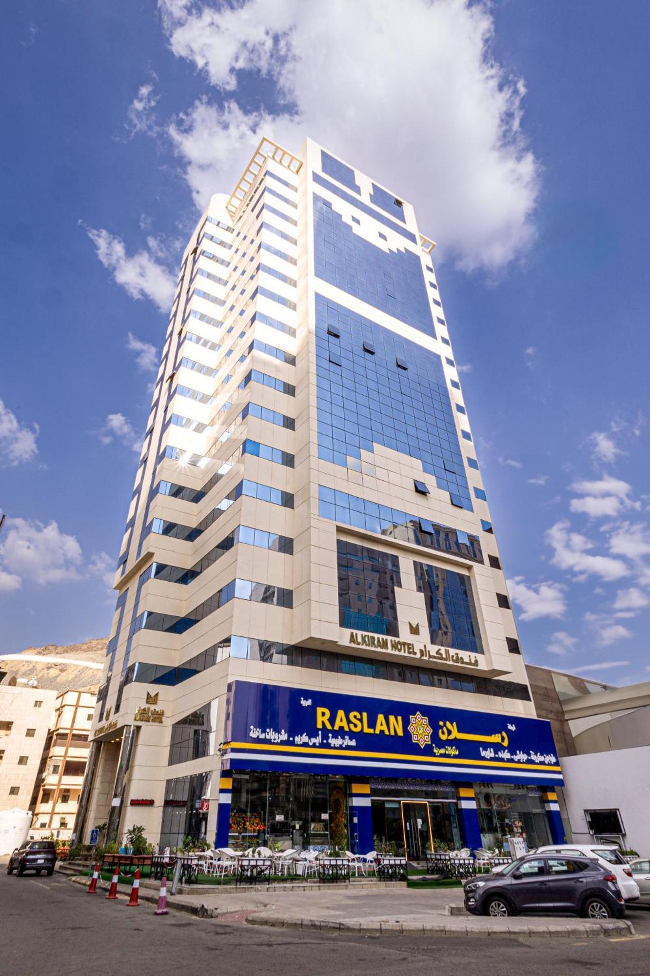 Al Kiram Hotel Al Azizia Mekka Exteriér fotografie