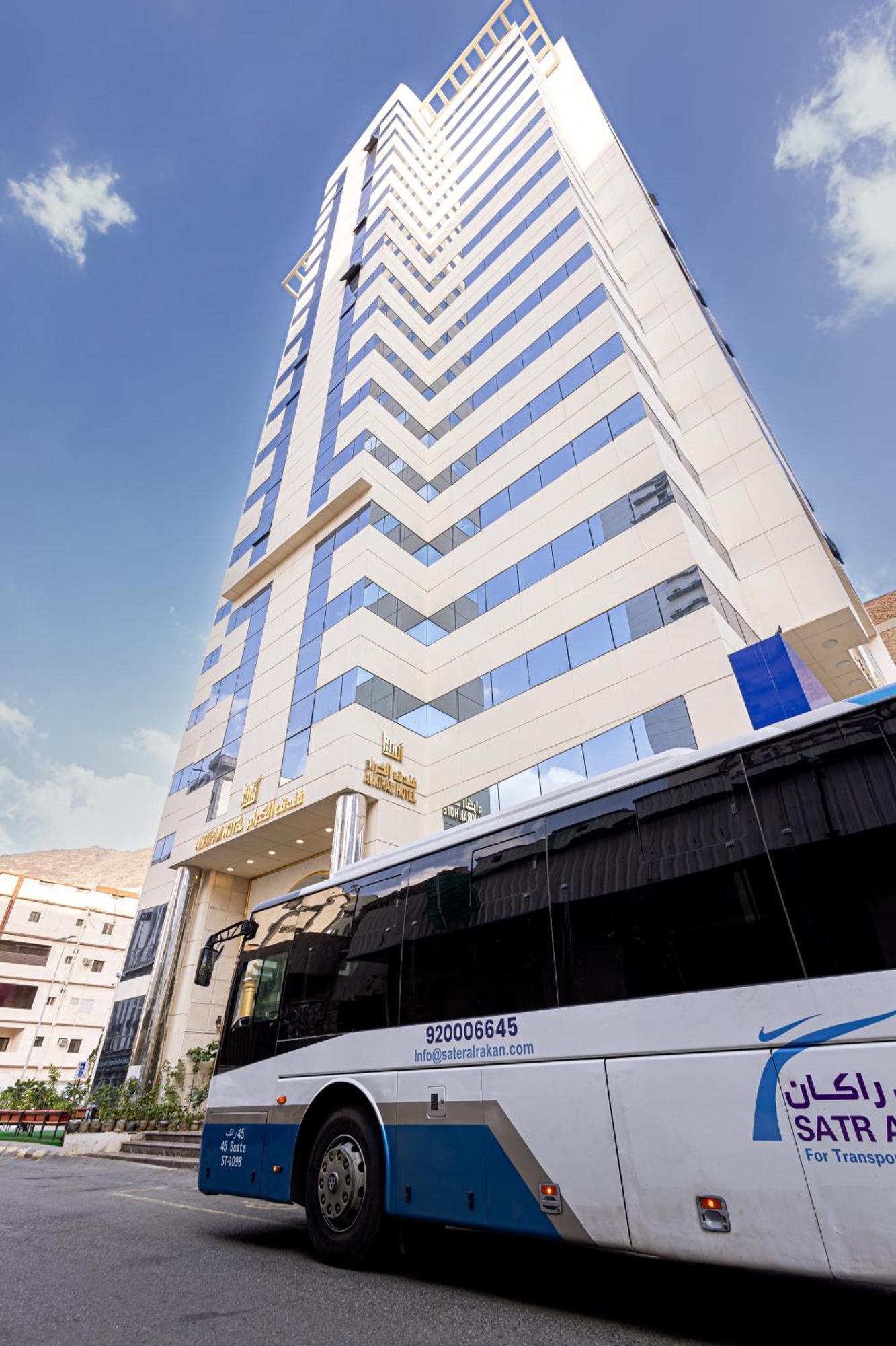 Al Kiram Hotel Al Azizia Mekka Exteriér fotografie