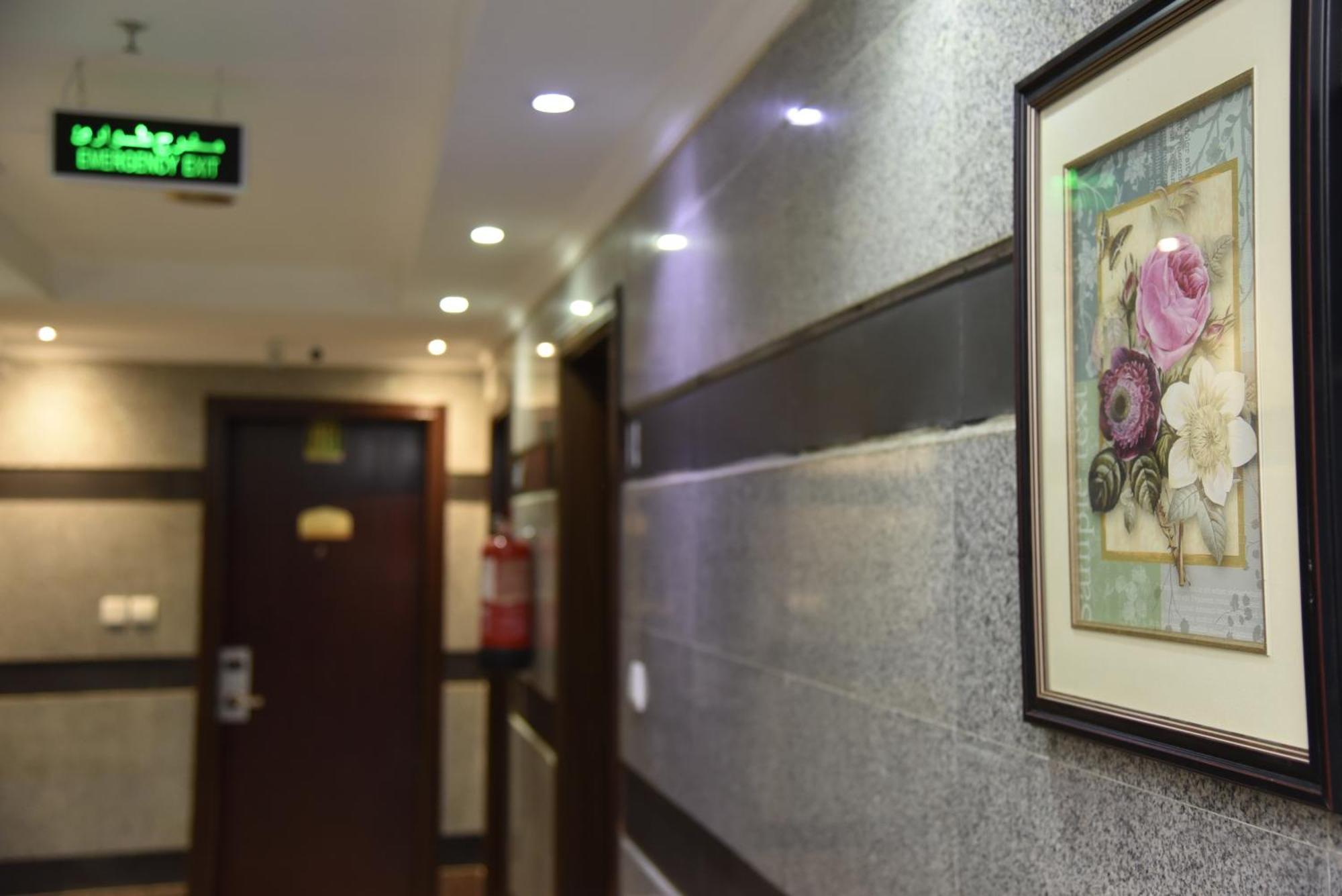Al Kiram Hotel Al Azizia Mekka Exteriér fotografie