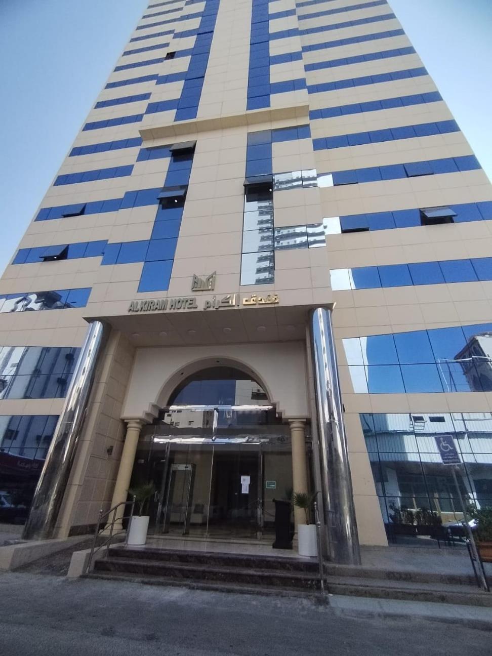 Al Kiram Hotel Al Azizia Mekka Exteriér fotografie