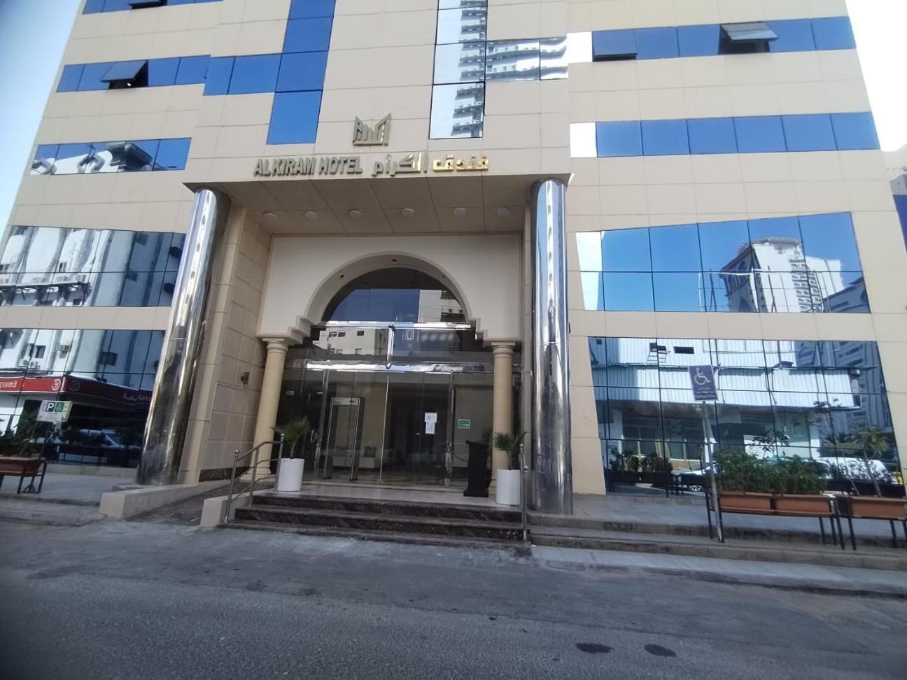 Al Kiram Hotel Al Azizia Mekka Exteriér fotografie
