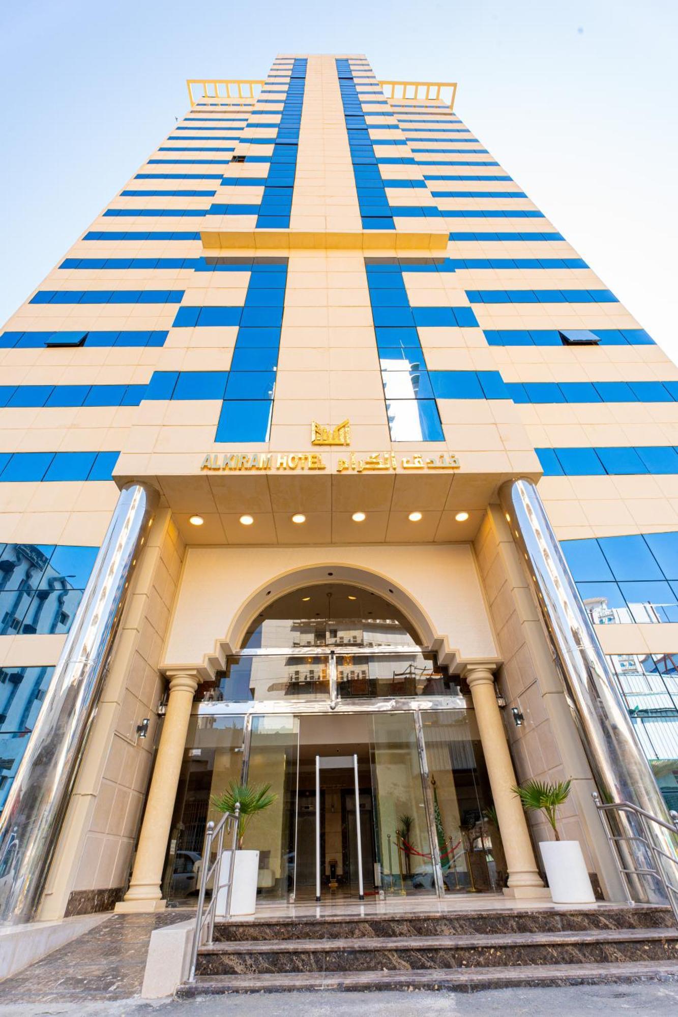 Al Kiram Hotel Al Azizia Mekka Exteriér fotografie